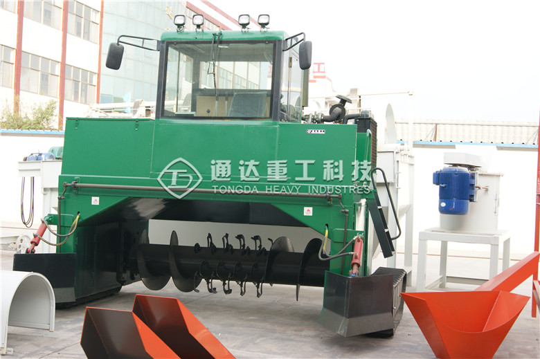 �ЙC(j��)�ʵķN����ú����c(di��n)