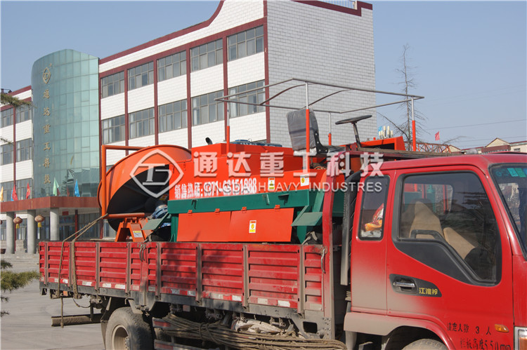 ��ѽ���͏N����Ҳ����׃���ЙC(j��)����