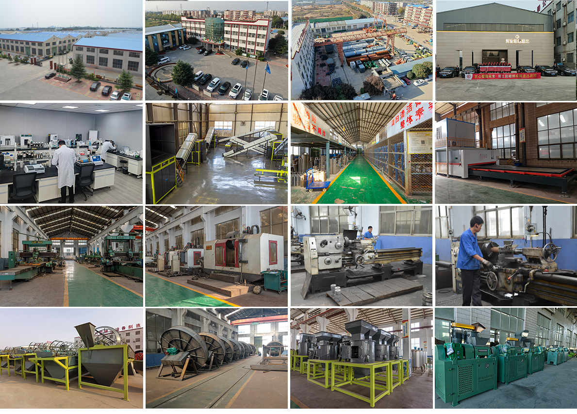 ����ͨ�_(d��)�ع��Ƽ����޹�˾