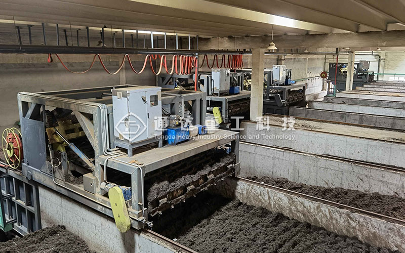 鏈板翻堆機(jī) 鏈板翻堆機(jī)