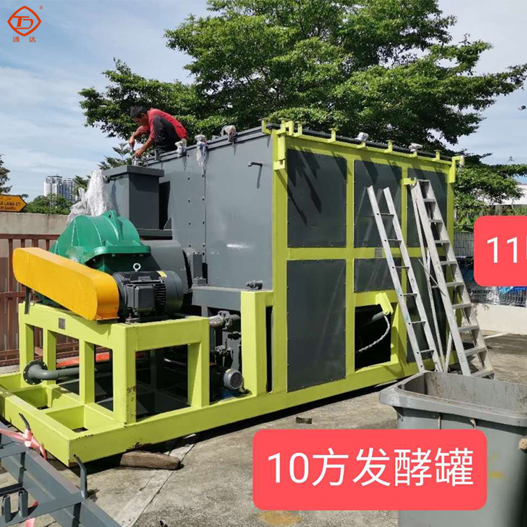 ţ�S�l(f��)�͹��ЙC�����a(ch��n)��ˇ����